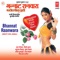 Haa Sagari Kinara - Suresh Wadkar & Anuradha Paudwal lyrics