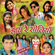Shubh Din Shubh Baar - Jitendra Tomkyaal
