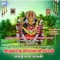 Sempa - O U Basheer lyrics