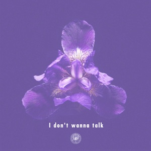 AmPm - I Don't Wanna Talk (feat. Nao Kawamura) - 排舞 音樂