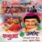 Bhaeel Devar Bhataar - Munna Singh lyrics