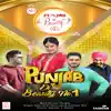 Punjab Di Beauty No 1 - Single album lyrics, reviews, download