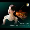 Mozart: Piano Concerto No. 23, Piano Sonata No. 11 album lyrics, reviews, download