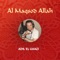 La Ilaha Ila Allah - Adil El Ghazi lyrics