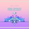 Jewel (feat. 閻韋伶) - Sonia Calico lyrics