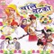 Chale Chatko - Shrawan Singh Rawat & Raju Mewadi lyrics