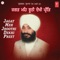 Har Jass Re Mana Gaye Lai - Bhai Joginder Singh Ji Riar lyrics