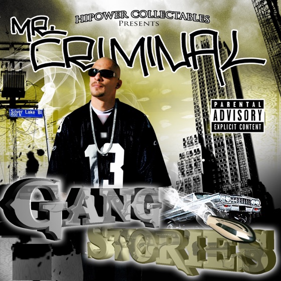 Cover artwork for Side 2 Side