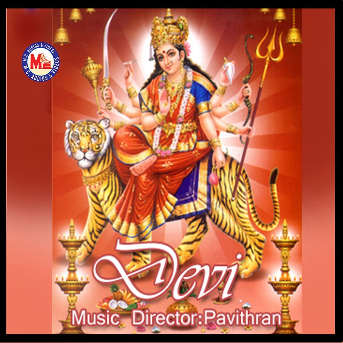 ‎Devi by M. G. Sreekumar, Bhavana Radhakrishnan & Kallara Gopan on ...