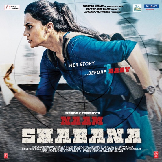 Cover artwork for Baby Besharam