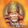 Prabhu Bhajan, Vol. 1