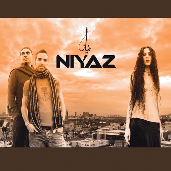 Cover artwork for Ghazal