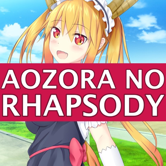 Cover artwork for Aozora No Rhapsody (feat. Farpras)