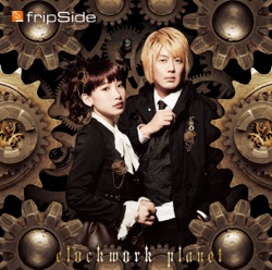 fripSide - Break Our Limit