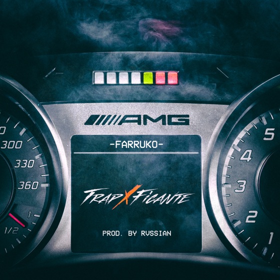 Cover artwork for AMG