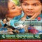 Bachke Raha Tanik Tu Humra Se - Richa Sharma lyrics
