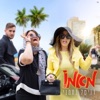 Revital Nachmani - מאמו