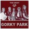 All Roads - Gorky Park lyrics