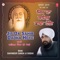 Tere Bharose Pyare (Vyakhya Sahit) - Bhai Davinder Singh Ji Sodhi lyrics