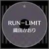 RUN-LIMIT - Single album lyrics, reviews, download