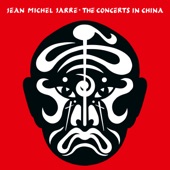 The Concerts in China (40th Anniversary - Remastered Edition (Live)) artwork