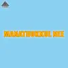 Manathukkul Nee (Original Motion Picture Soundtrack) - Single album lyrics, reviews, download