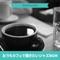Crazy Jazz - Red Emerald lyrics