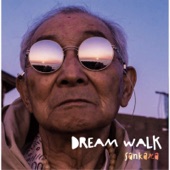 DREAM WALK - EP artwork