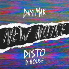 D House - Single by DISTO album reviews, ratings, credits