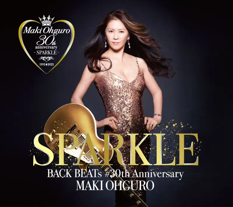 大黒摩季 - BACK BEATs #30th Anniversary 〜SPARKLE〜 (2022) [iTunes Plus AAC M4A]-新房子