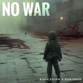 Kana Kiehm - No War