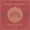 Hare Krishna Hare Rama Mahamantra (feat. shriram sampath) [Lofi Flute Instrumental] artwork