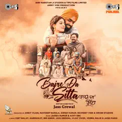 Bajre Da Sitta (Original Motion Picture Soundtrack) by Avvy Sra & Jaidev Kumar album reviews, ratings, credits