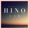 O Senhor Jesús eu recorro a Ti (feat. Hinos) - Single