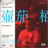 Southside 72 (feat. Ohana Bam, Sherren Olivia & Femdot) - Single album lyrics, reviews, download