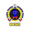 B€nz (feat. Syaqish) - Single album lyrics, reviews, download