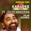 M.Jayachandran - Kakka Malayile (From "Mallu Singh")