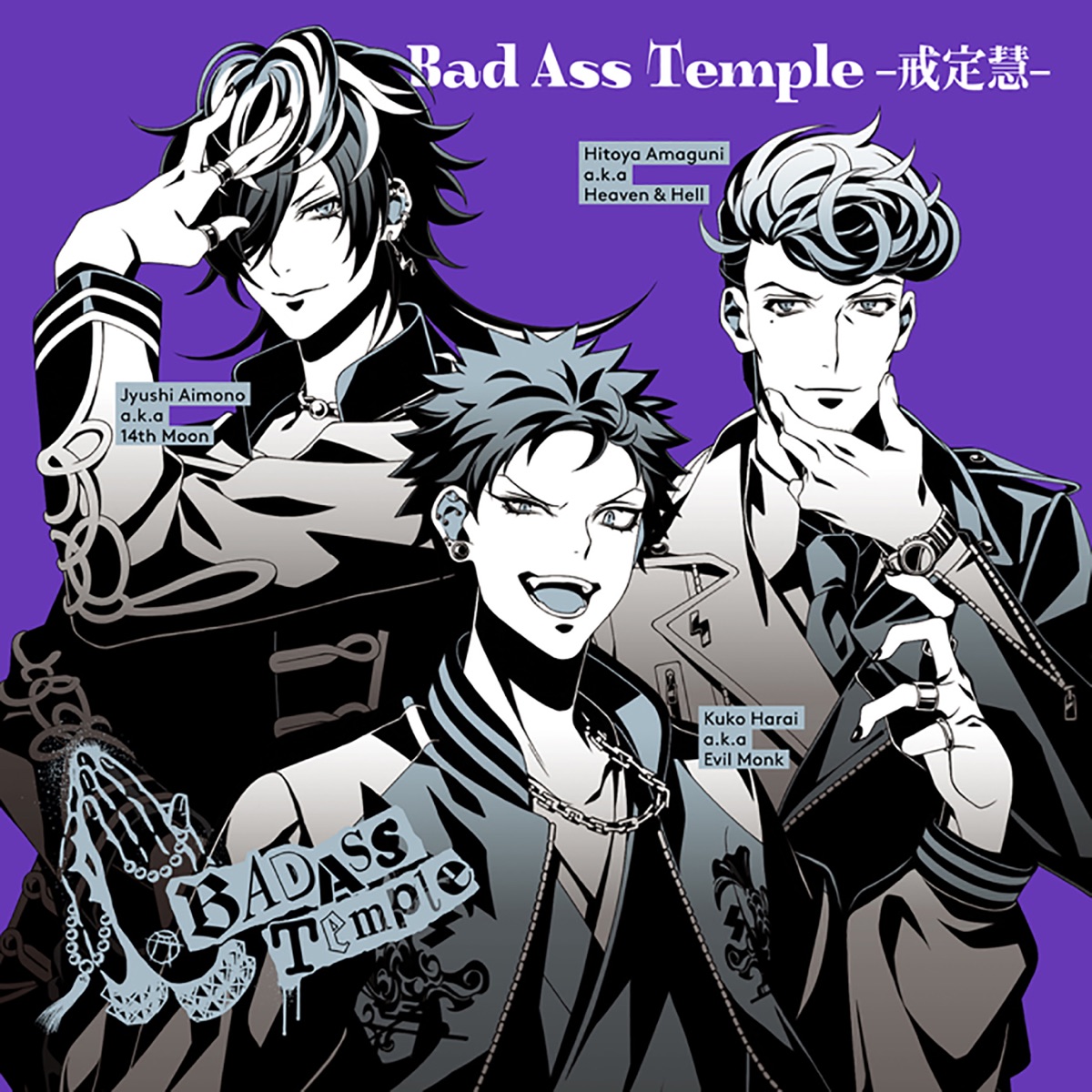 Bad Ass Temple Funky Sounds ナゴヤ・ディビジョン - アニメ