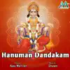 Hanuman Dandakam - Single album lyrics, reviews, download