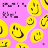 All I Want is You (feat. islandman) - Single