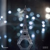 Amanecer En Paris - Single