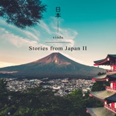 Stories from Japan II - EP artwork