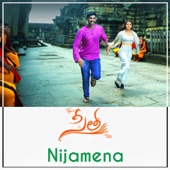 Nijamena (From "Sita") artwork