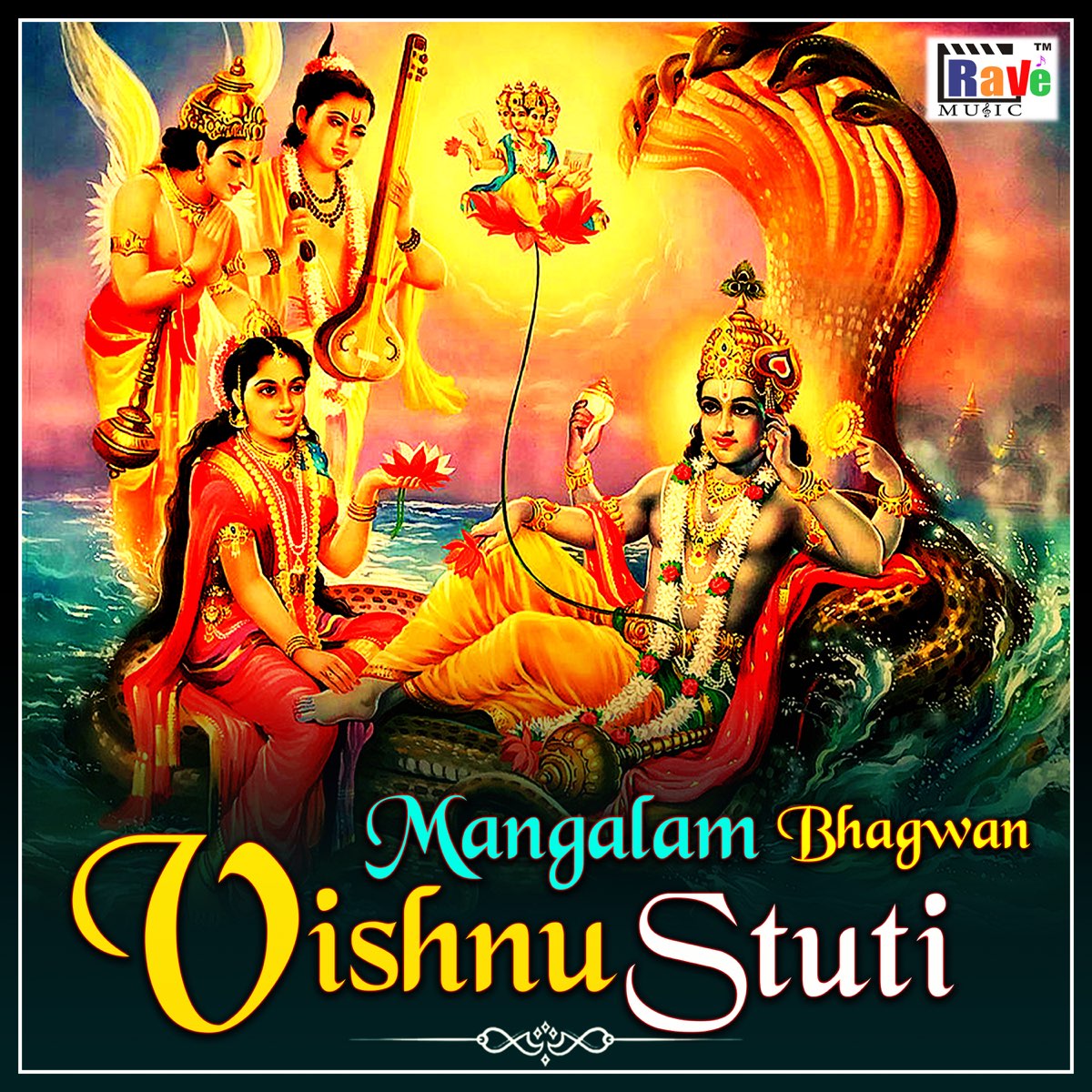 ‎Manglam Bhagwan Vishnu Stuti By Shweta Shukla On Apple Music