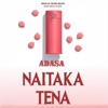 Naitaka Tena - Single