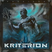 Poseidon artwork