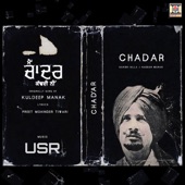 Chadar (feat. Bakshi Billa & Hassan Manak) artwork