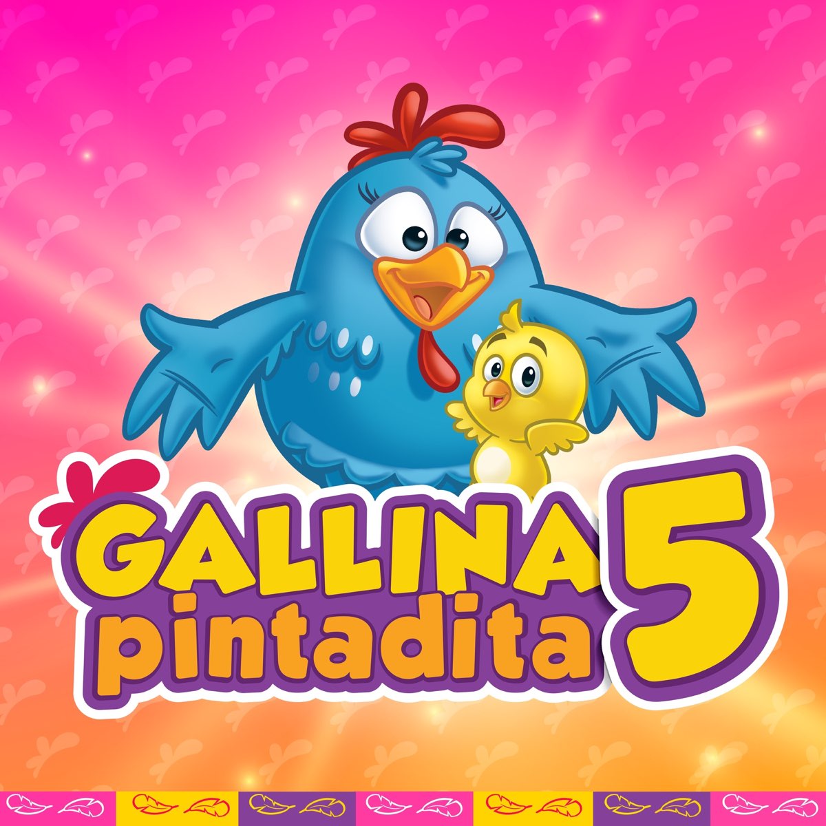 gallina-pintadita-5-feat-gabriela-vega-de-gallina-pintadita-en