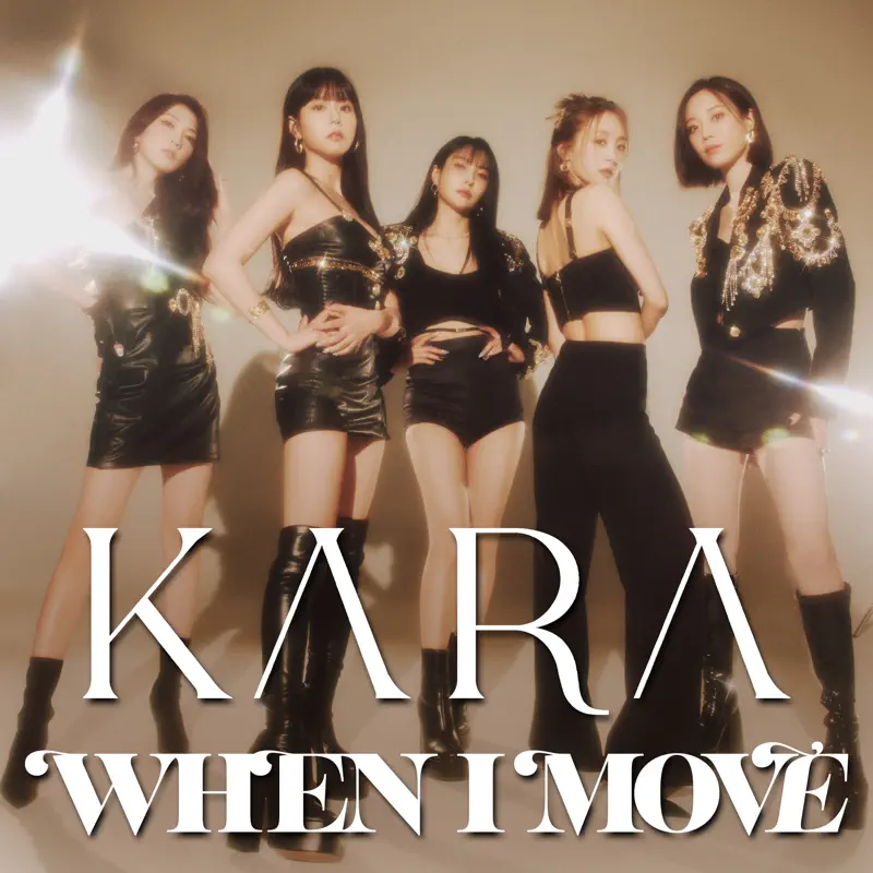 KARA - WHEN I MOVE (Japanese Version) - Single (2022) [iTunes Plus AAC M4A]-新房子