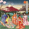 FES☆TIVE - あの日のファンファーレ